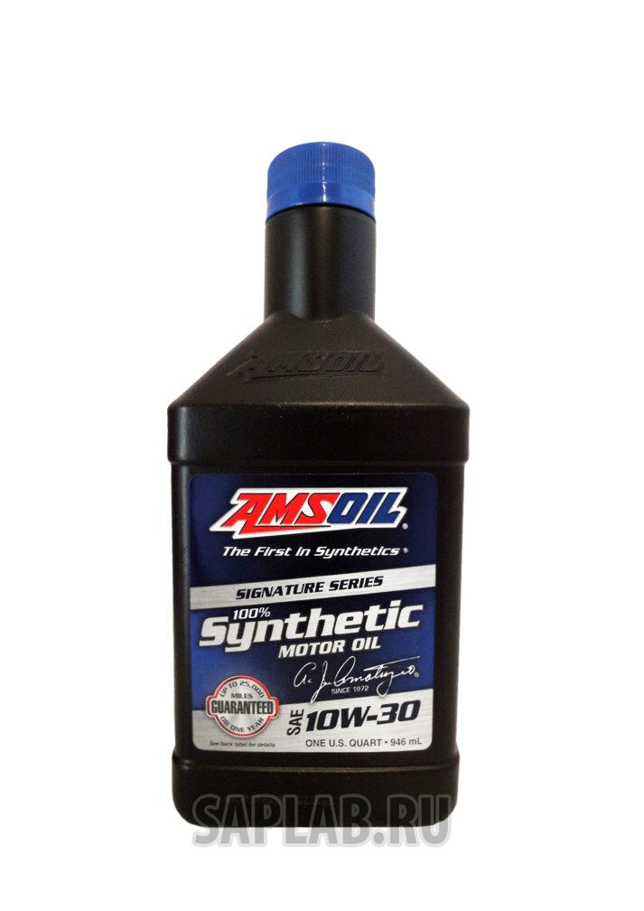 Купить запчасть AMSOIL - ATMQT Signature Series, 0,946л