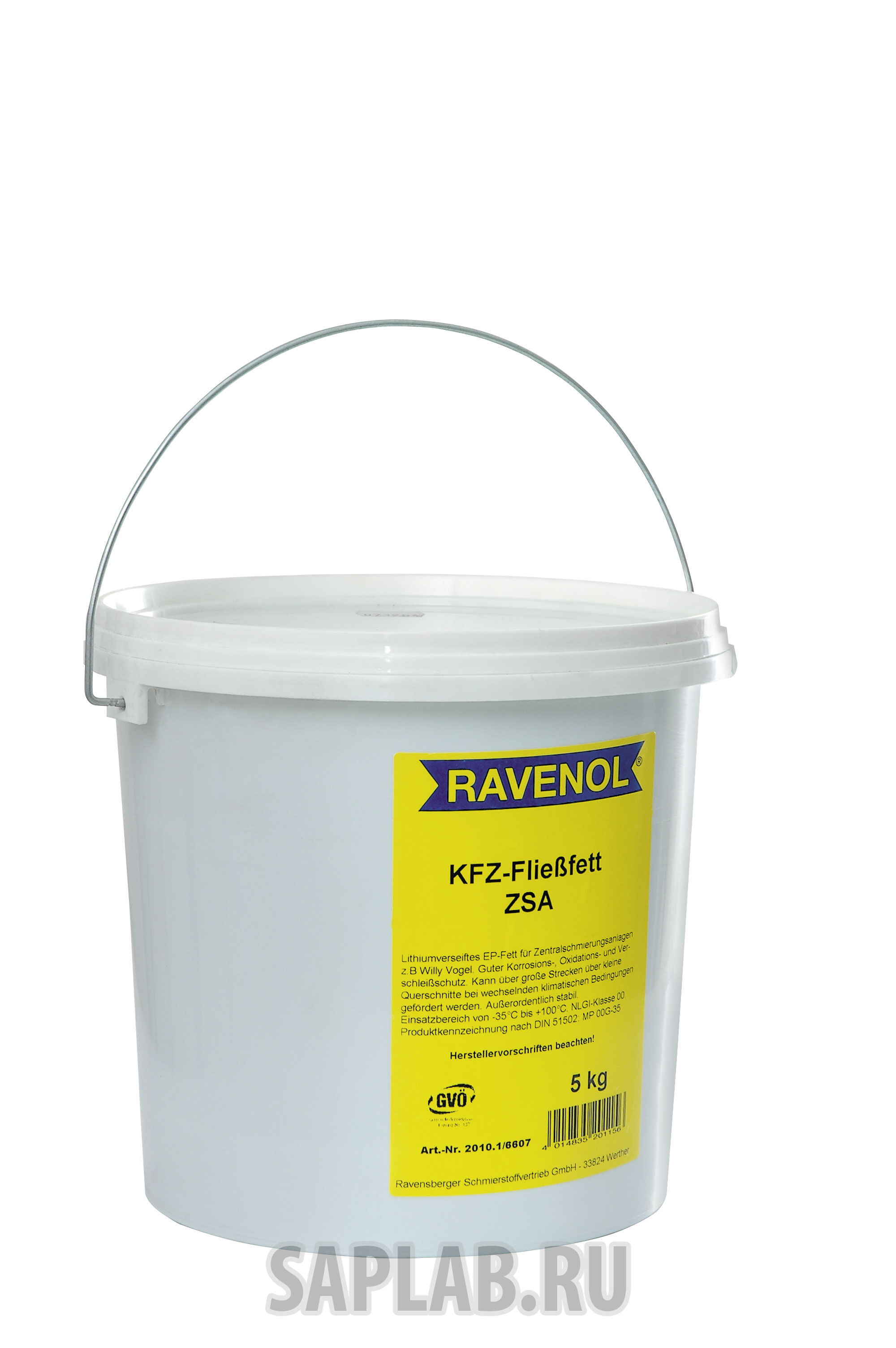 Купить запчасть RAVENOL - 4014835201156 Смазка для централиз. систем KFZ-Fliessfett ZSA (5кг)