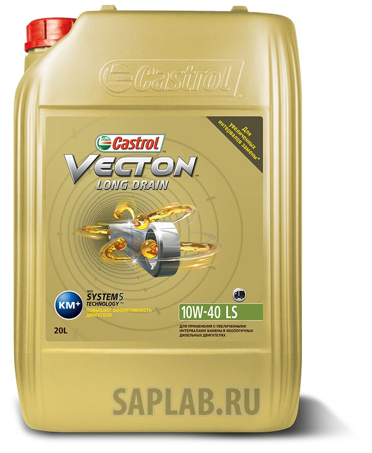 Купить запчасть CASTROL - 156E4A  Vecton Long Drain 10W-40 LS, 20 л