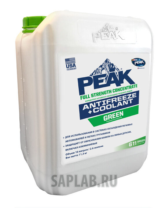 Купить запчасть PEAK - RPKE0B10L Антифриз Antifreeze/Coolant (концентрат)