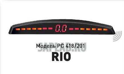 Купить запчасть PARKCITY - RIO418201BLACK Система парковки ParkCity Rio Black