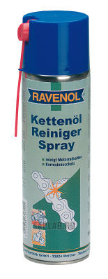 Купить запчасть RAVENOL - 4014835703445 Очиститель-спрей