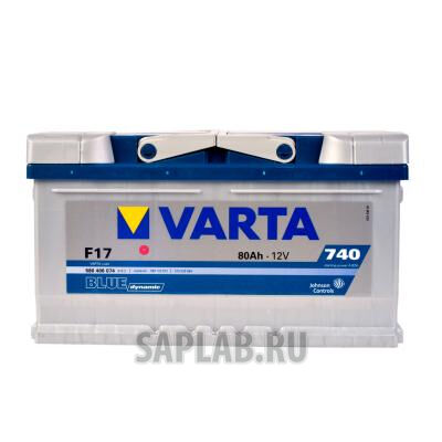 Купить запчасть  VARTA - 580406074 АккумуляторнаябатареяBLUEDYNAMIC19.5/17.9евро80Ah740A315/175/175\VARTA580406074