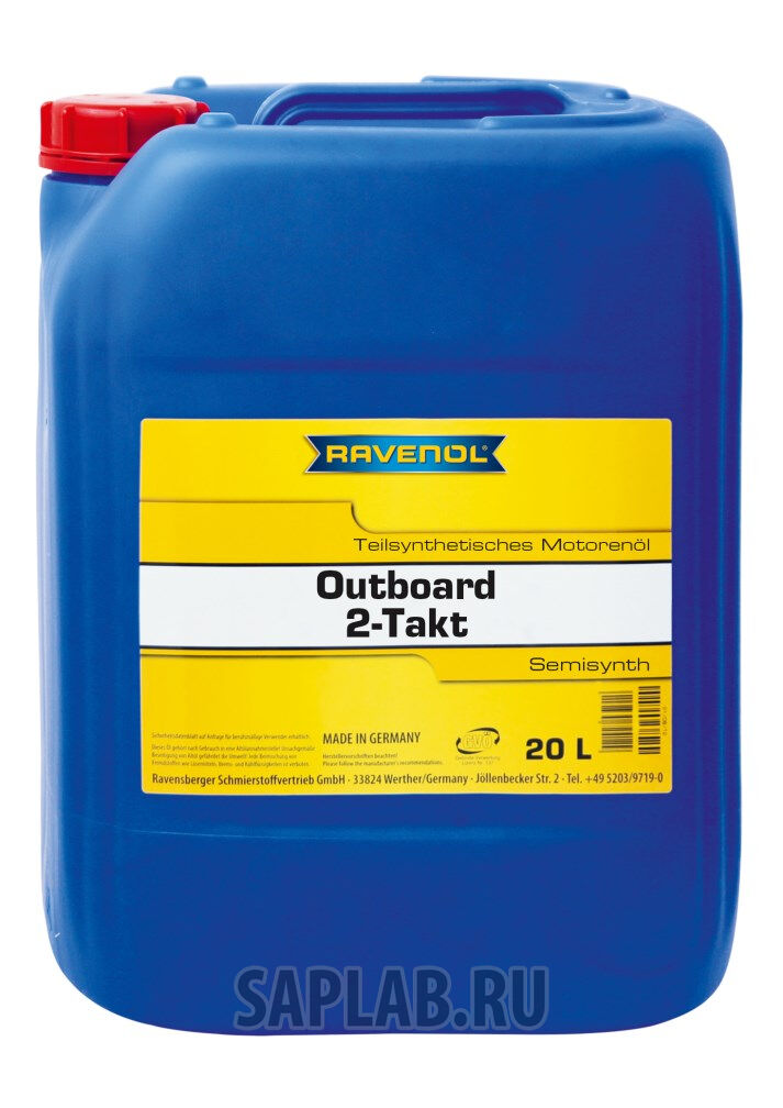 Купить запчасть RAVENOL - 4014835779723 Моторное масло Ravenol Outboardoel 2T teilsynth 5W-30 20л ecobox