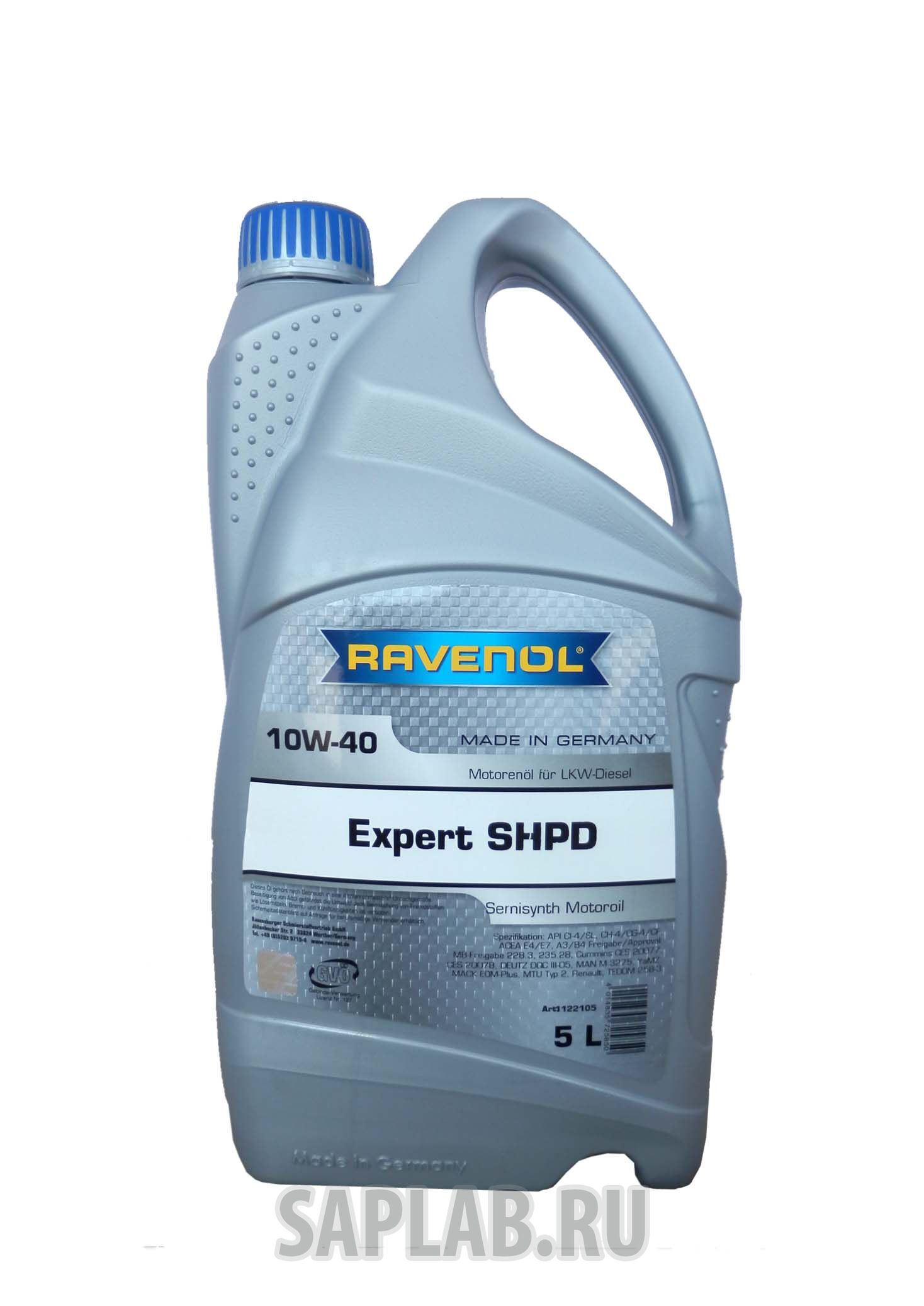 Купить запчасть RAVENOL - 4014835725850 Expert SHPD SAE 10W-40