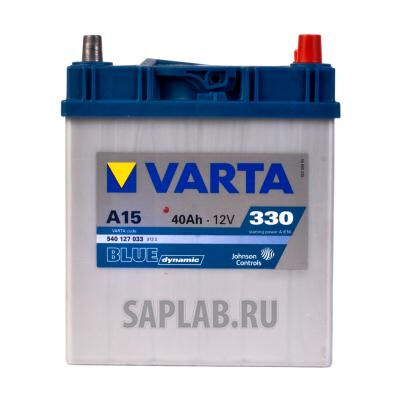 Купить запчасть  VARTA - 540127033 Аккумуляторная батарея Blue Dynamic 14.7/13.1 Рус 40ah 330a 187/127/227 Varta