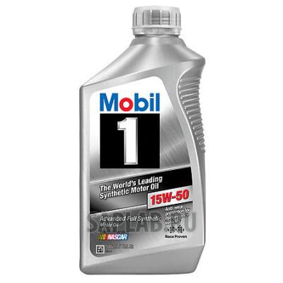 Купить запчасть MOBIL - 071924248137 Моторное масло Mobil 1 SAE 15W-50 0,946л