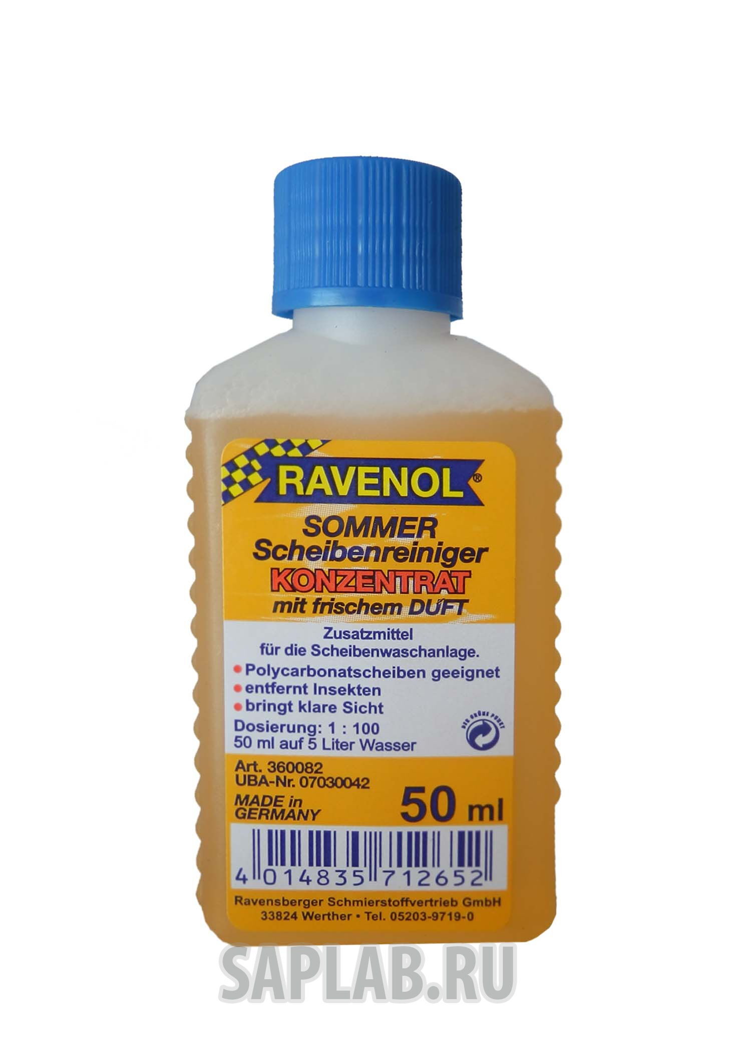 Купить запчасть RAVENOL - 4014835712652 Омыватель летний концентрат Sommerscheibenr.Konz. 1:100 (0,05л)