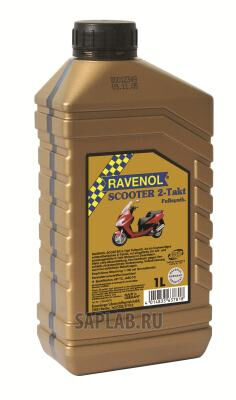 Купить запчасть RAVENOL - 4014835637818 Моторное масло для 2-Такт скутеров RAVENOL Scooter 2-Takt Fullsynth (1л)