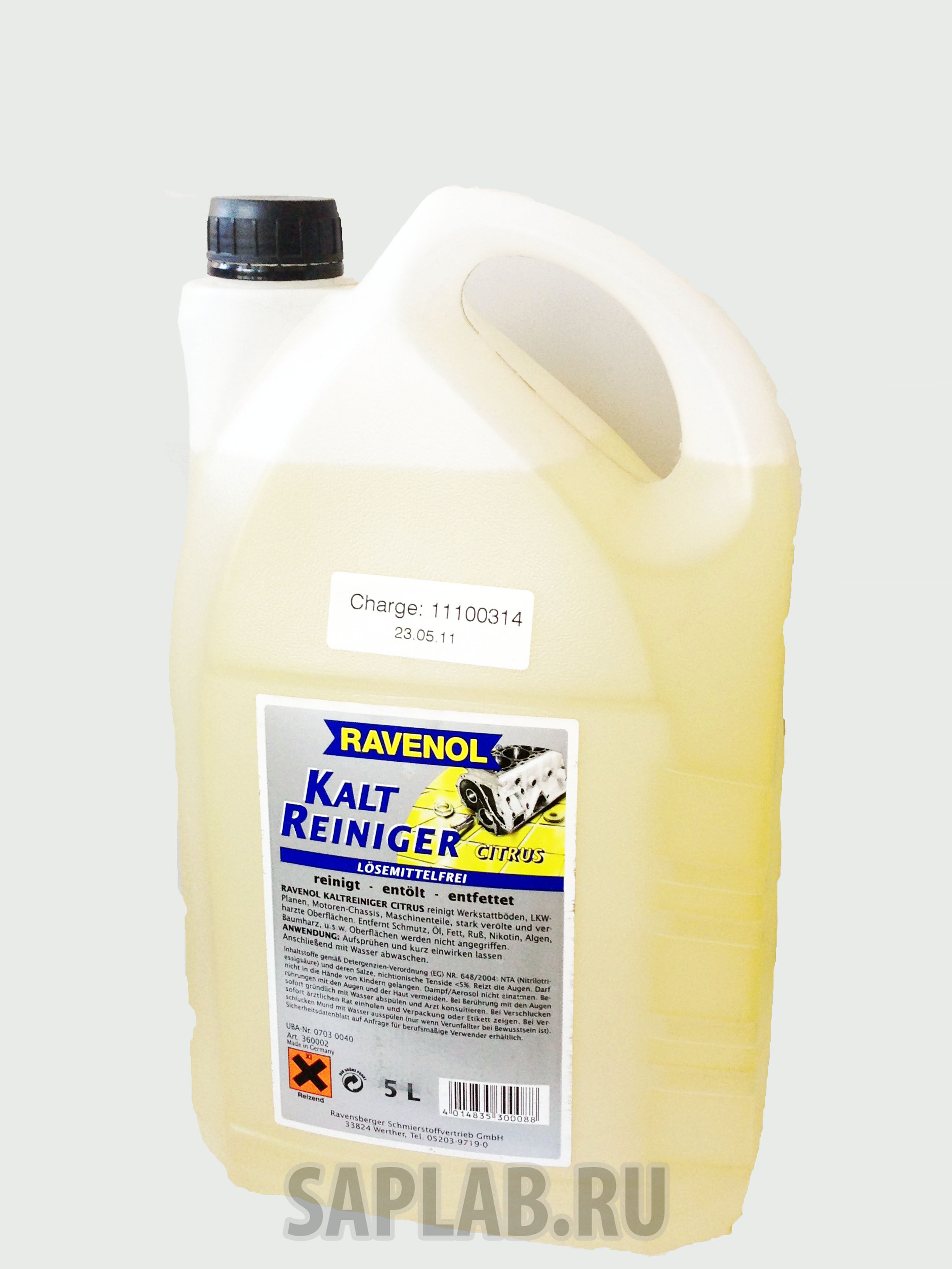 Купить запчасть RAVENOL - 4014835300088 Очиститель моторного отсека