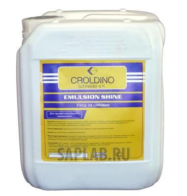 Купить запчасть CROLDINO - 40040511 Уход за шинами Emulsion Shine, 5л