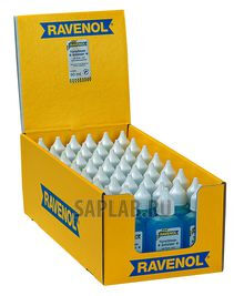 Купить запчасть RAVENOL - 4014835683150 Масло для замков