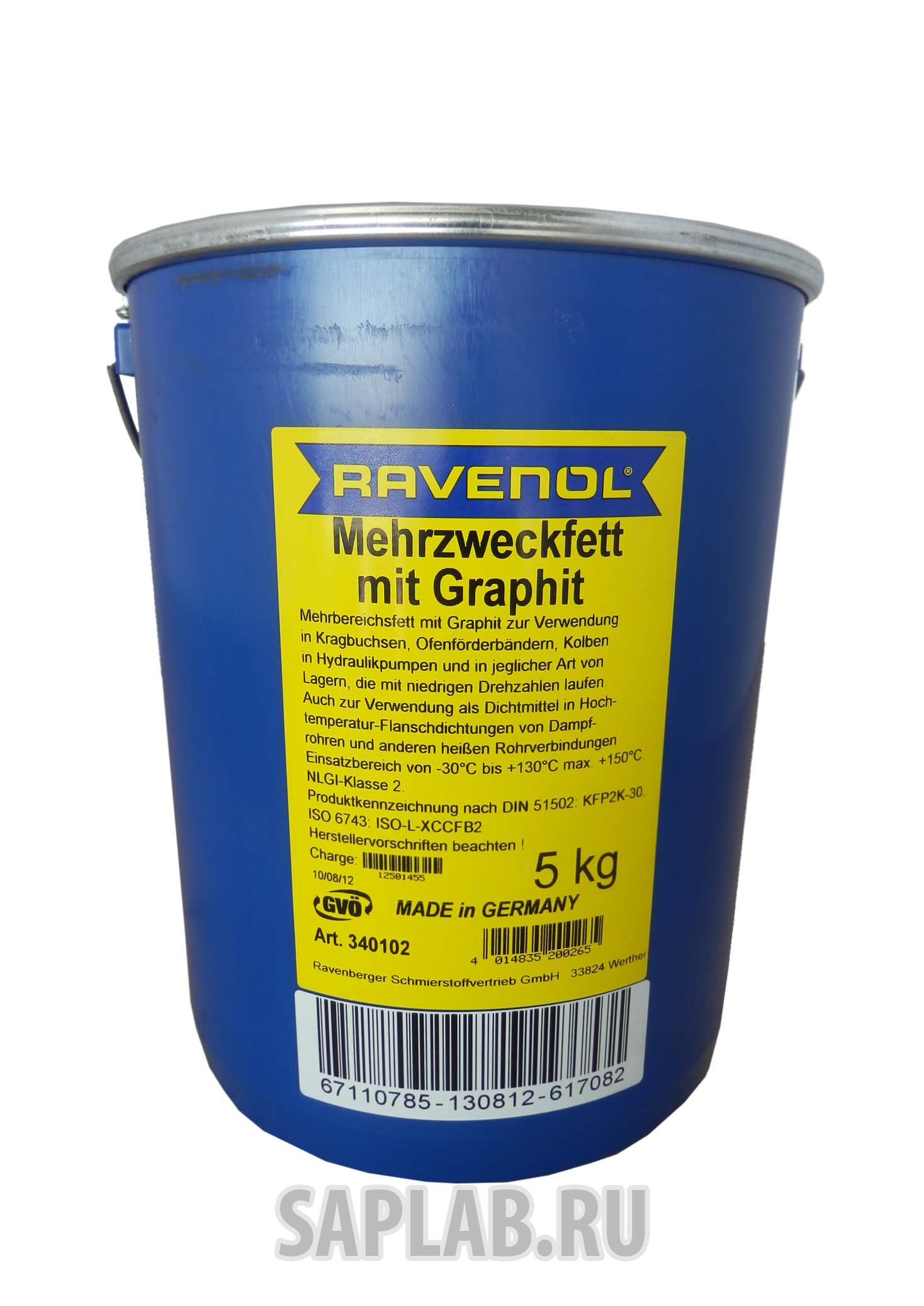 Купить запчасть RAVENOL - 4014835200265 Смазка графитовая